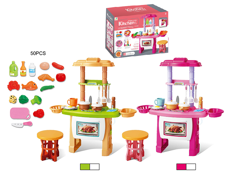 Kitchen Set With Chair (Sound And Light, Circulation Water)50pcs