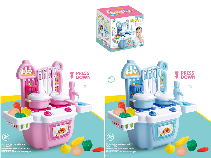 Kitchen Set (Circulation Water)