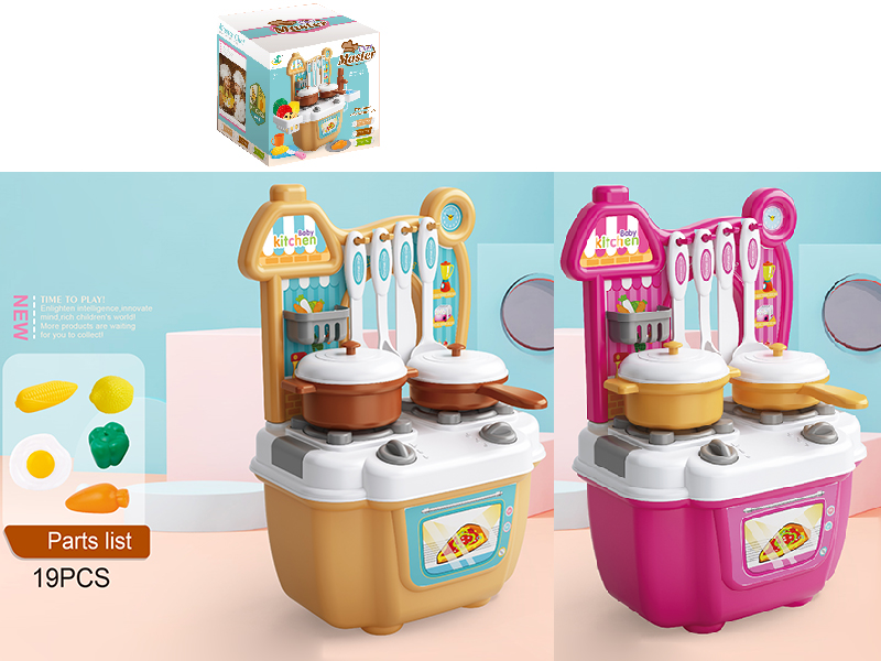 Kitchen Set 19PCS