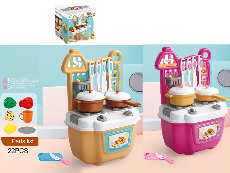Kitchen Set (With Cutting Fruits And Vegetable Set)22PCS