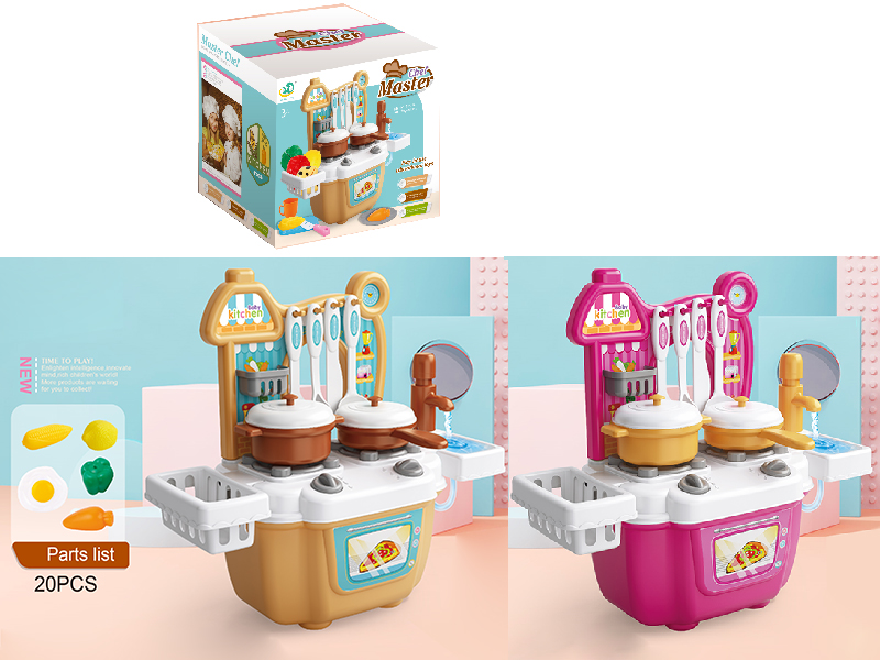 Kitchen Set (Circulation Water)20PCS
