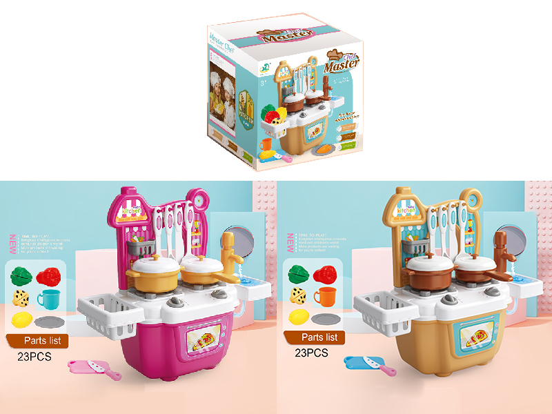 Kitchen Set (Circulation Water,With Cutting Fruits And Vegetable Set)23PCS