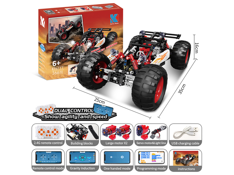 500PCS Programmed Red Devil Climbing Car Building Block