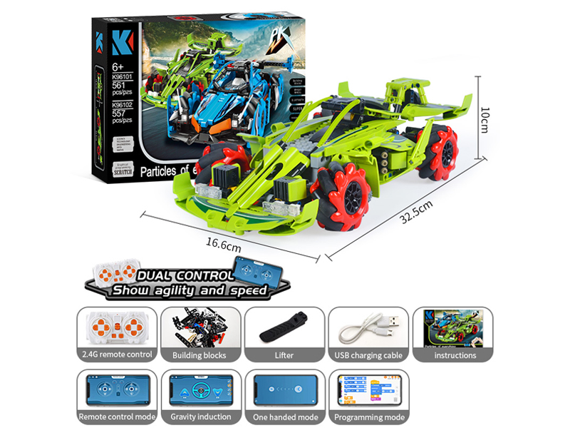 561PCS Fast Wind Jianhao Drift Car Building Block