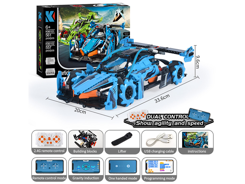 557PCS Track Blue Devil Drift Car Building Block