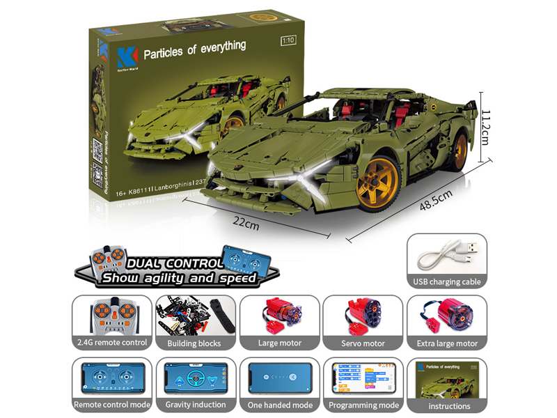 2375PCS Programming The Building Blocks Of Maniu Car (Static Version)