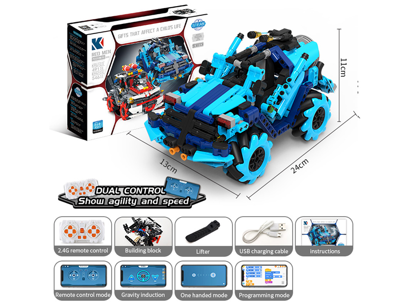 491PCS M-Series Wheat Wheel Programming - Blue Storm