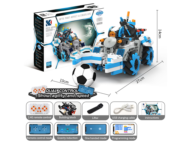 489PCS M-Series Wheat Wheel Programming Football Storm Building Block