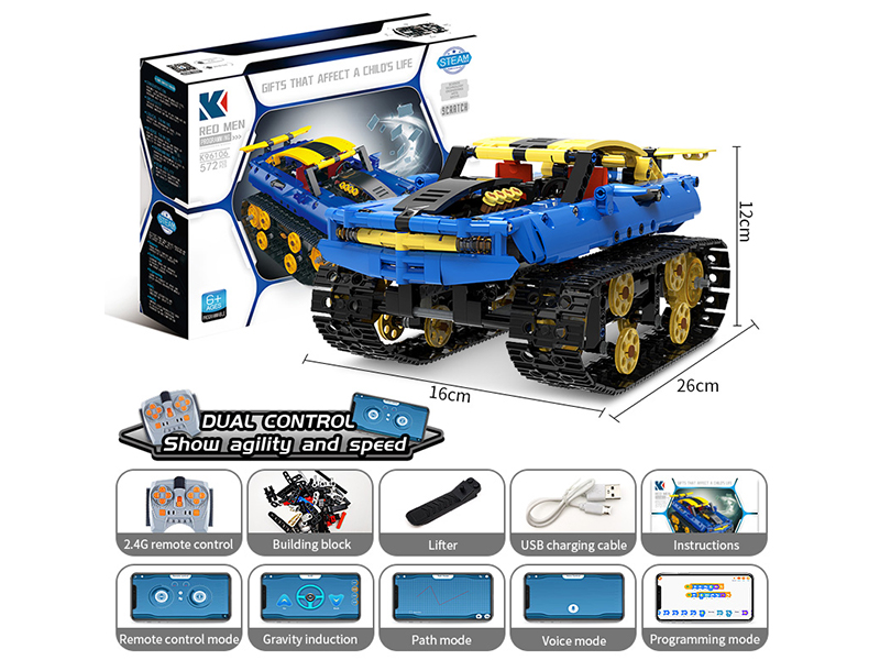 572PCS B-Series Robot Programming - Off-Road Racing Blocks