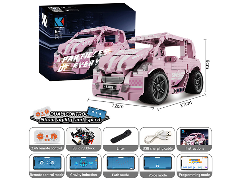 395PCS Programming Mini Car Building Blocks