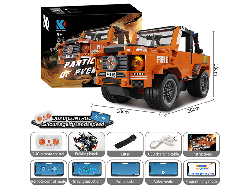 345PCS Programming Building Blocks For Large G Vehicles