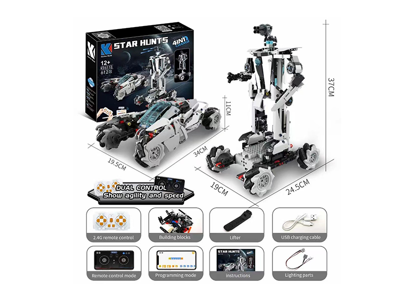 470PCS STAR HUNTS Boseidon Chariot Building Block