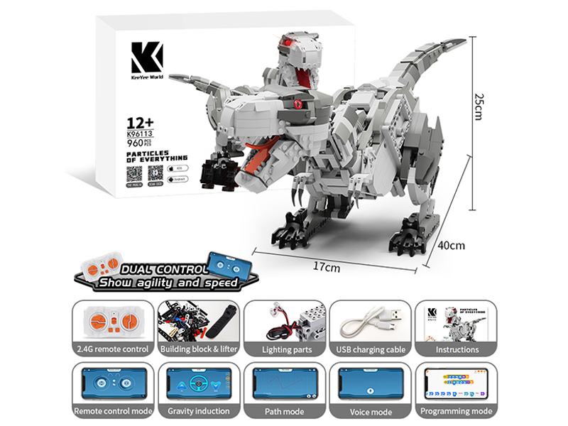 960PCS Steam Programming Remote Control Overlord Dragon Building Block