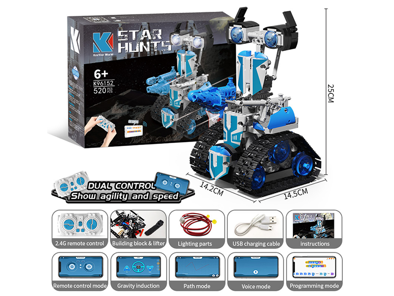 520PCS Star Chasing Robot Armor Building Block