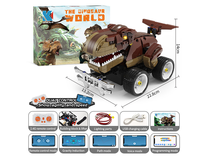 422PCS R/C Programming Overlord Dragon Building Block