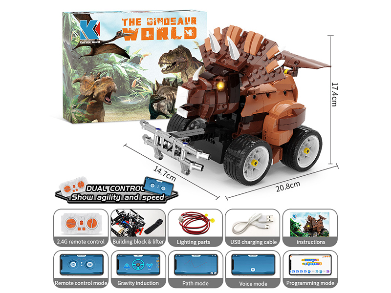 472PCS R/C Programming Triangle Dragon Building Block