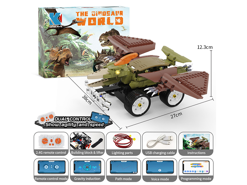 373PCS R/C Programming Pterosaur Building Blocks