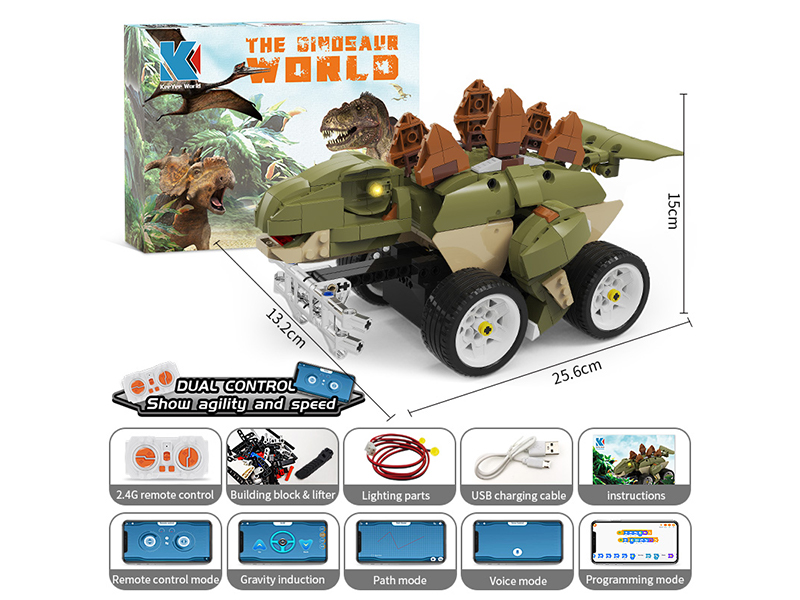 475PCS R/C Programming Stegosaurus Building Blocks