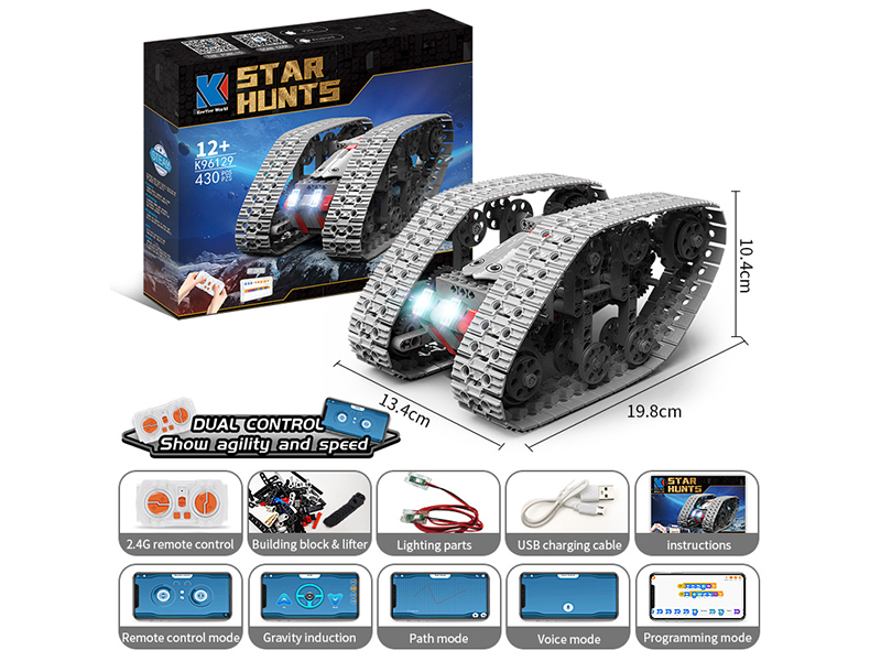 430PCS Building Block Of Star Chasing 4WD Double Sided Tracker