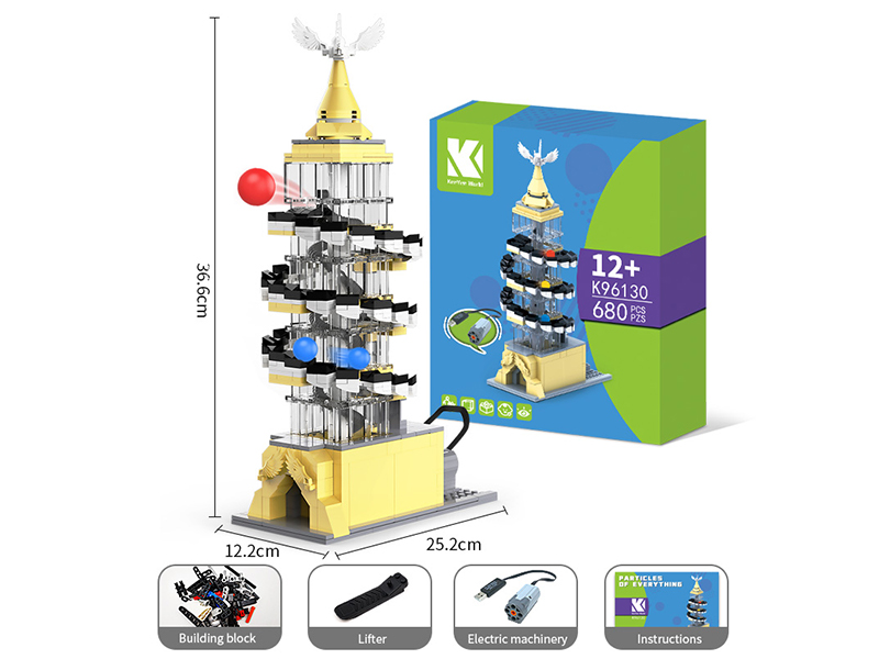 680PCS Infinite Ball Building Block