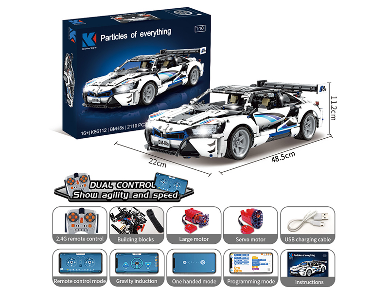 2110PCS Road Sports Car I8S Building Block