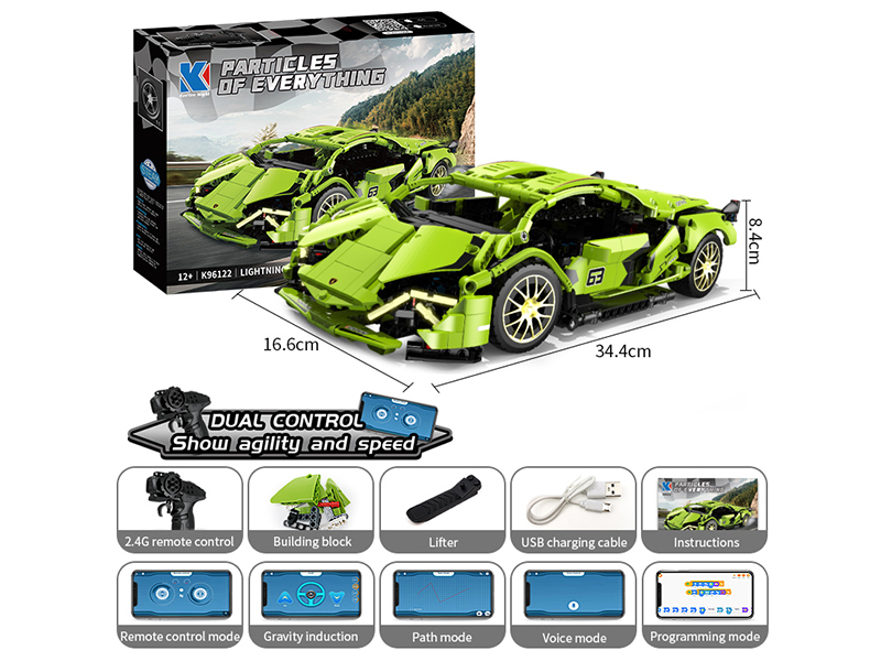 718+PCS LIGHTNING Sports Car Building Blocks