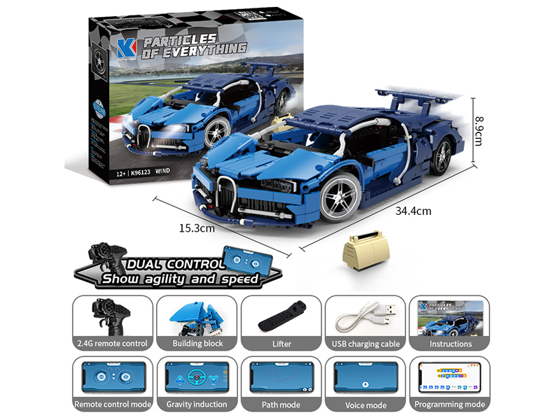 715+PCS WIND Sports Car Building Blocks