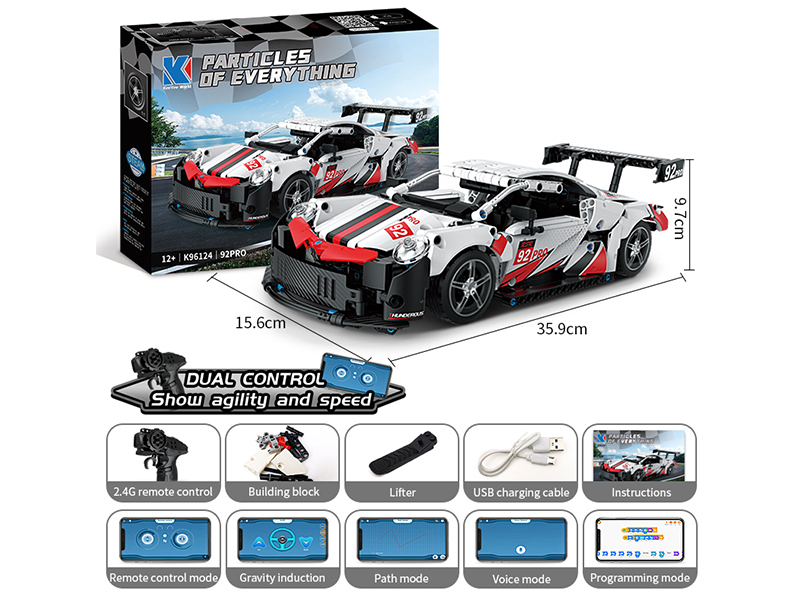 740+PCS 911PRO Sports Car Building Blocks