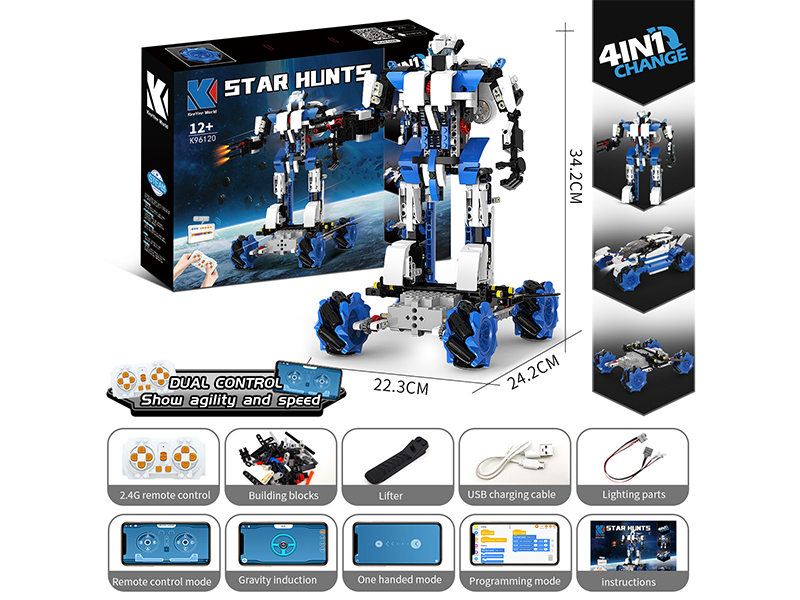 600PCS STAR HUNTS Zeus Building Block