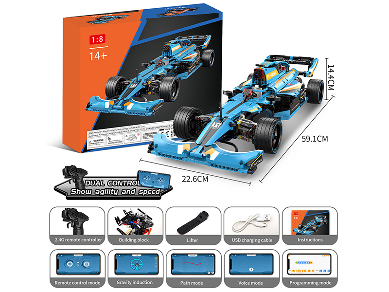 1057+PCS 1:8 Baoshijie F1 Racing Blocks
