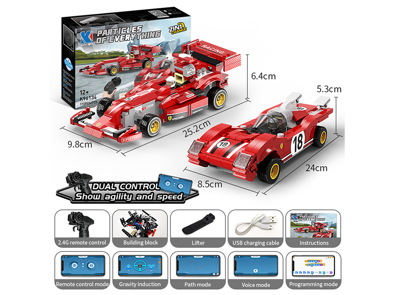 300+PCS Ferrari Two Change Sports Car Building Blocks