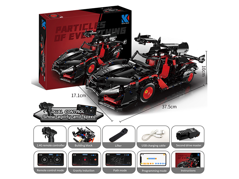 960+PCS Black Knight Apollo Building Block