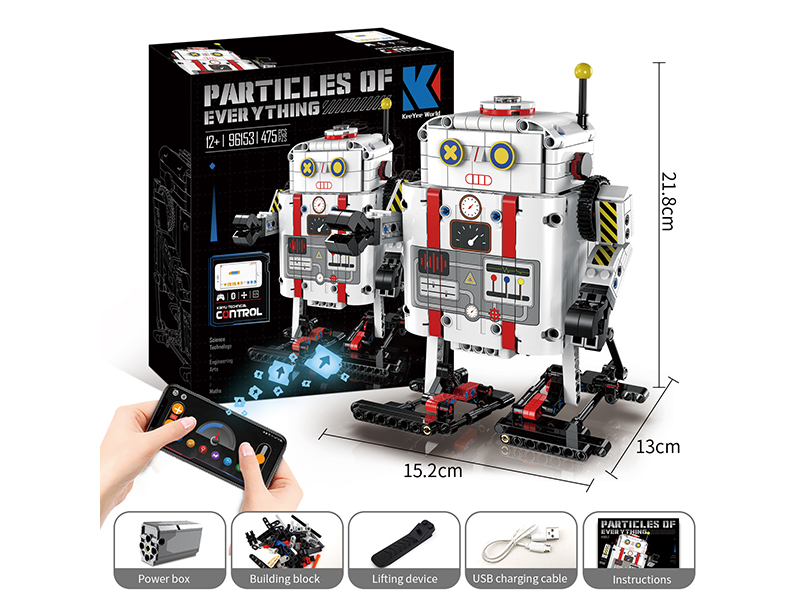 475+PCS Robot Building Block