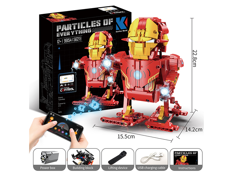 475+PCS Steel Machine Armour Building Block