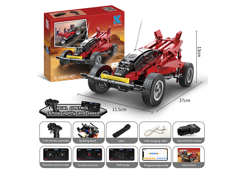 450+PCS Polar Off-Road Vehicle Building Blocks