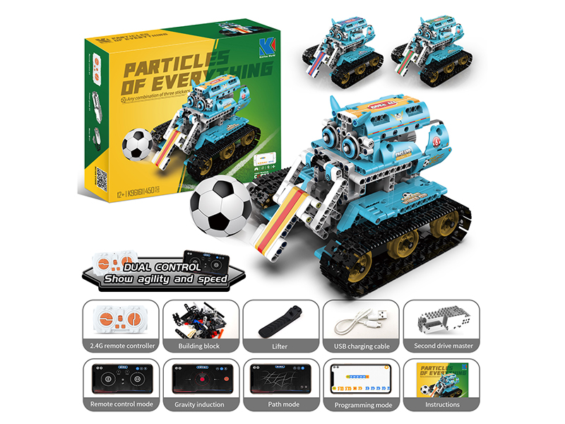 450+PCS Soccer Robot Building Blocks