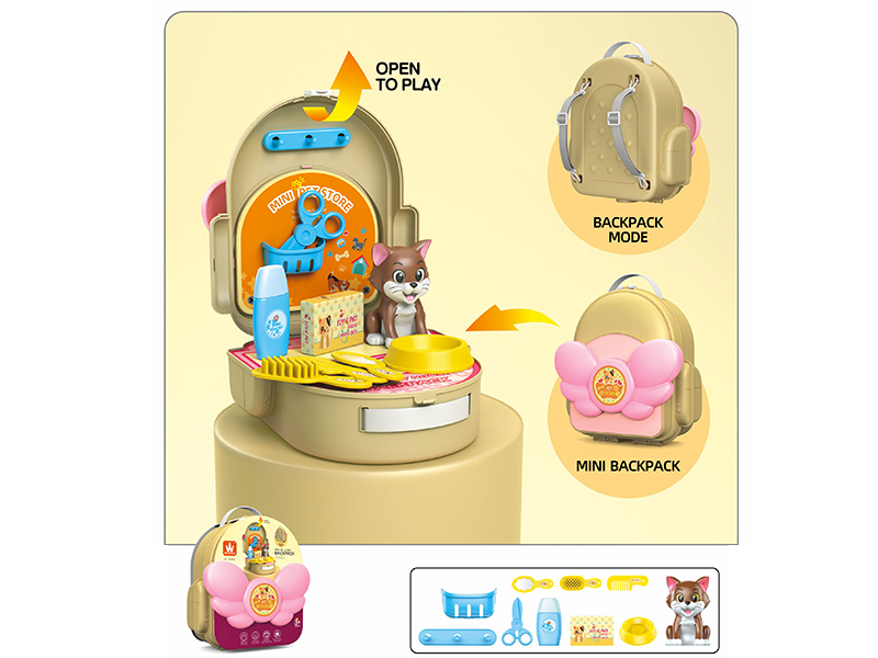 Mini Pet Store Backpack