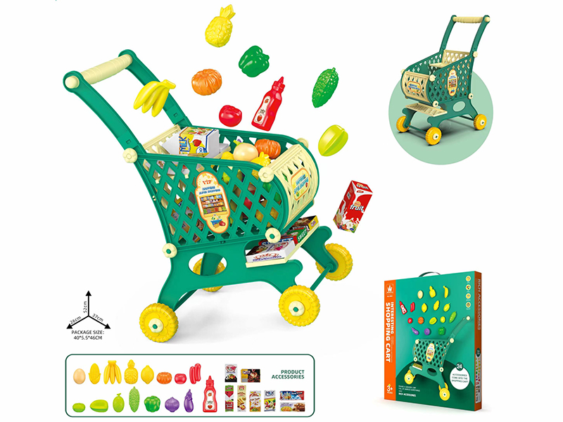 Small Shopping Cart(Green)