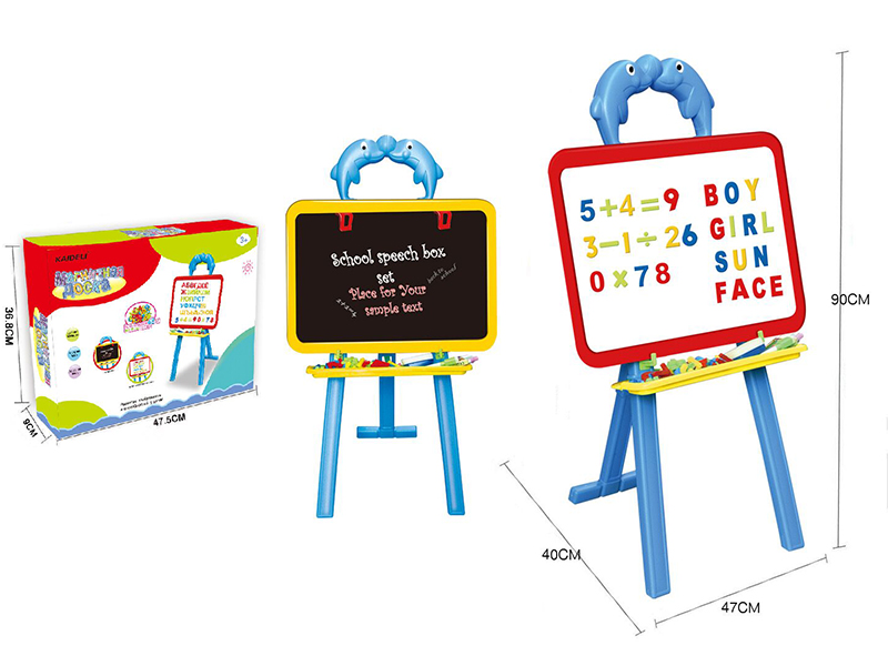 Russian Tripod Easel