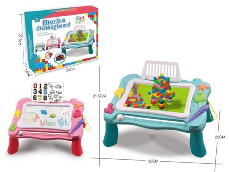 Building Blocks Drawing Board