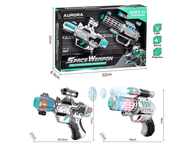 2PCS Spray Paint Space Gun With Sound And Light