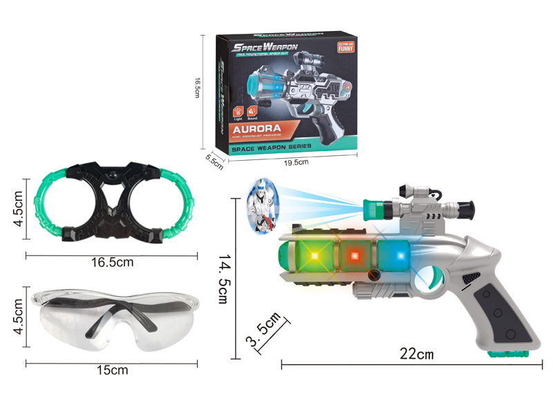 Projection Spray Paint Space Gun With Sound And Light, Handcuffs And Glasses