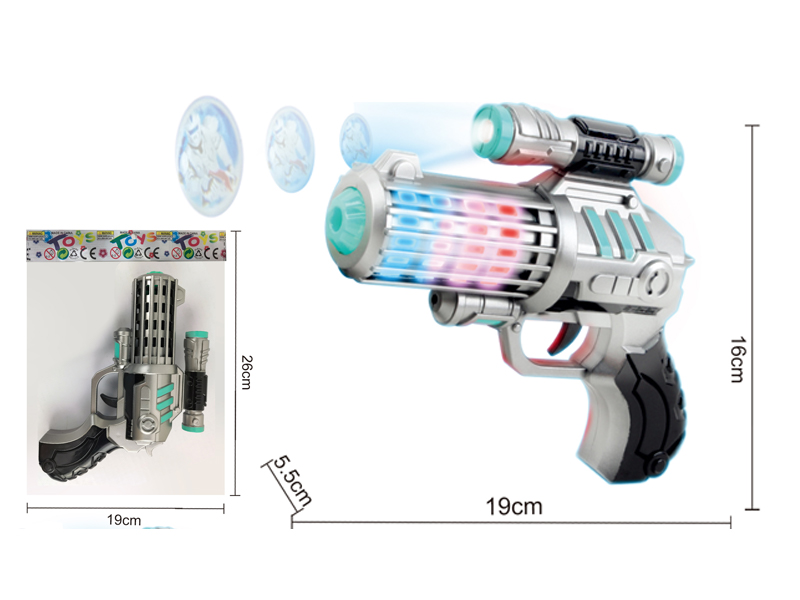 Projection Painting Space Gun With Sound And Light