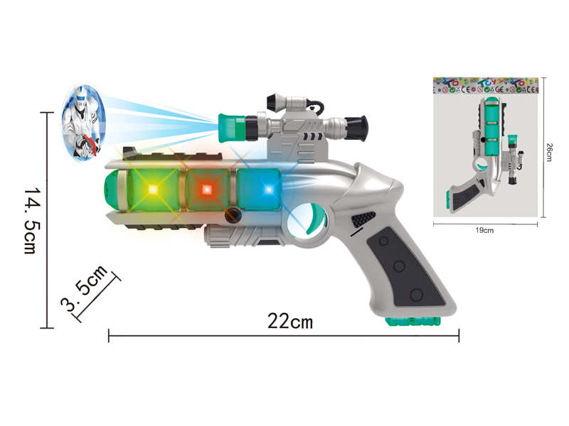 Projection Painting Space Gun With Sound And Light