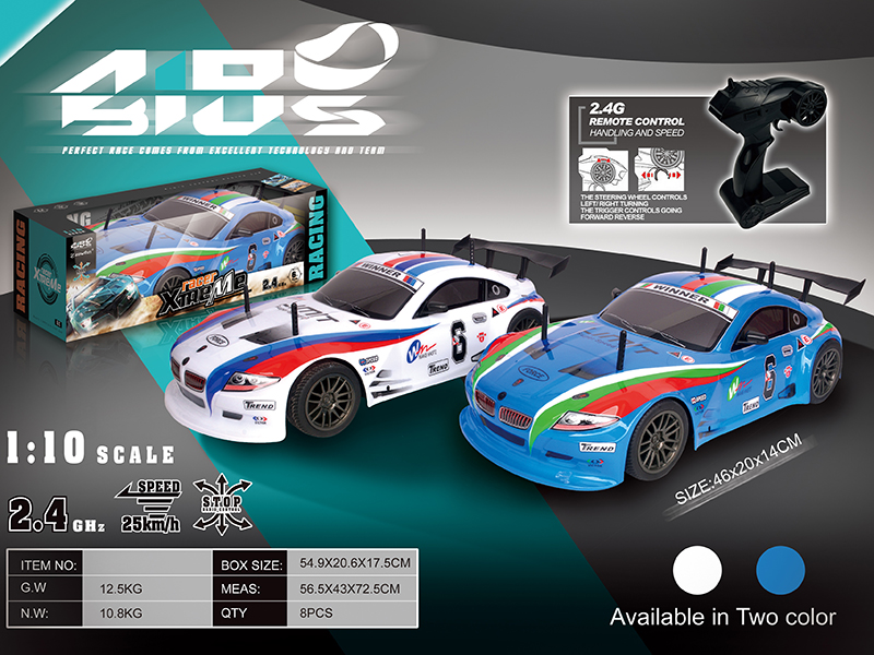 1:10 2.4G 4-Channel Remote Control BMW High-Speed Car