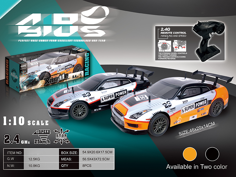 1:10 2.4G 4-Channel Remote Control GTR High-Speed Car