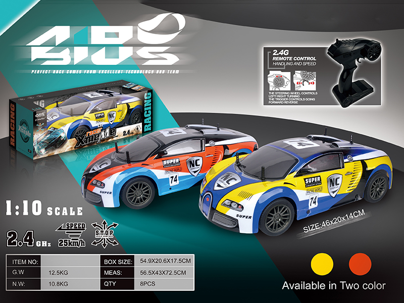 1:10 2.4G 4-Channel Remote Control Bugatti High-Speed Car