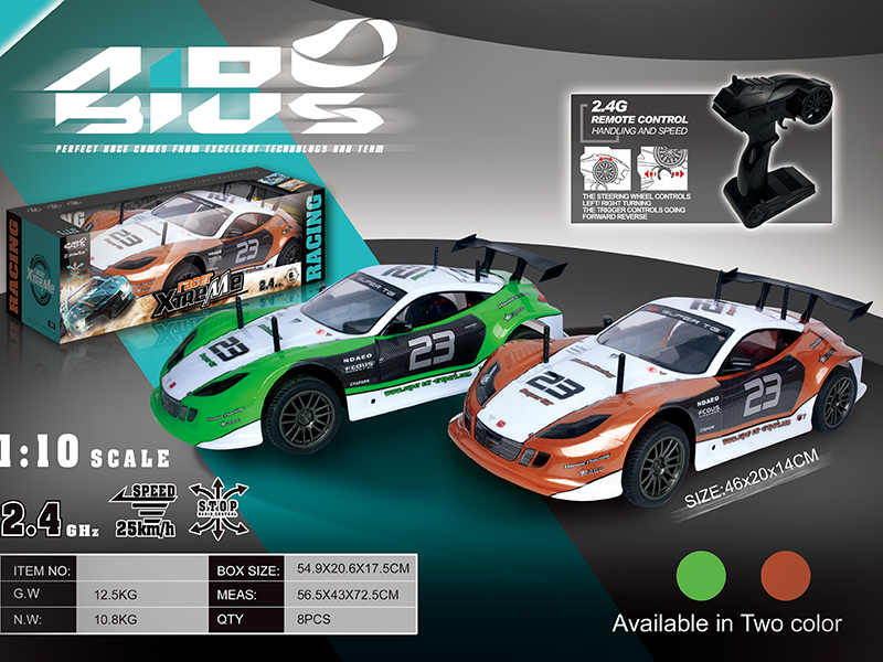 1:10 2.4G 4-Channel Remote Control Honda High-Speed Car