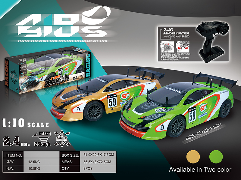 1:10 2.4G 4-Channel Remote Control McLaren High-Speed Car