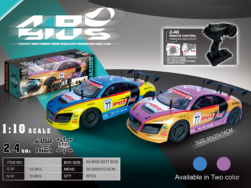 1:10 2.4G 4-Channel Remote Control Audi R8 High-Speed Car